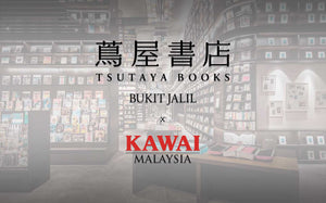 Tsutaya Books Bukit Jalil x Kawai Malaysia