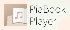 PianoBookPlayer musical score display app released for iOS and Android